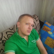 ���������� �������, ���� ������� ����, 33 ����, ������������ 