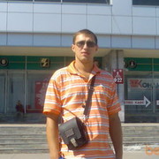  ,   Dmitri, 44 ,   