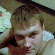 ���������� ������, ���� ������� �����, 39 ���, ������������ ��� ������, ����� � ���������, c�������� ���������