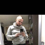  ,  , 29
