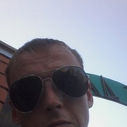 ���������� �������, ���� ������� ����, 32 ����, ������������ ��� ������, ����� � ���������, c�������� ���������