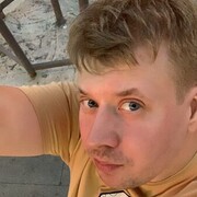 ���������� ������, ���� ������� �������, 32 ����, ������������ ��� ����� � ���������, c�������� ���������