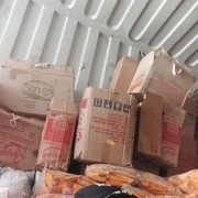 ���������� ������, ���� ������� ���, 45 ���, ������������ ��� ������, ����� � ���������, c�������� ���������