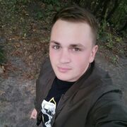  ,   Valeriy, 32 ,   ,   