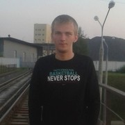 ���������� ������, ���� ������� ����, 29 ���, ������������ ��� ������, ����� � ���������, c�������� ���������