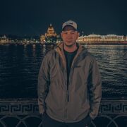 ���������� �������, ���� ������� ����, 33 ����, ������������ ��� ����� � ���������, c�������� ���������, ���������