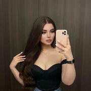 ���������� �����-���������, ��������