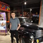 ���������� ��������, ������ �����, 20