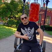 ���������� �����-���������, ���� ������� �����, 39 ���, ������������ ��� ������, ����� � ���������