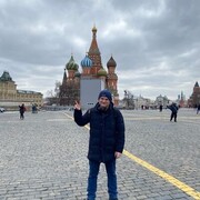 ���������� �����, ���� ������� ����, 31 ���, ������������ ��� ����� � ���������, c�������� ���������