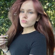 Tanya, 
