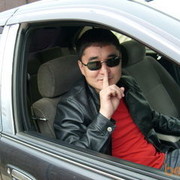 ���������� ��������, ���� ������� ������, 41 ���, ������������ 