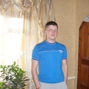 ���������� �����������, ���� ������� ������, 33 ����, ������������ ��� ������