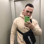 ���������� ��������, ���� ������� ������, 29 ���, ������������ ��� ������, ���������