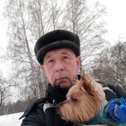 ���������� �����������, ���� ������� ���������, 68 ���, ������������ ��� ����� � ���������, c�������� ���������