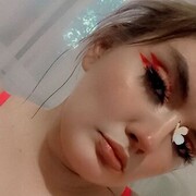  ,   Lana, 29 ,   ,   , 