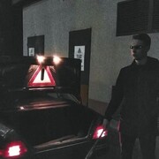 ���������� �������, ���� ������� ������, 27 ���, ������������ ��� ������, ����� � ���������