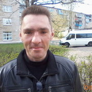 ���������� �������, ���� ������� ������, 50 ���, ������������ 