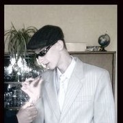 ���������� �������, ���� ������� �ON �����, 34 ����, ������������ ��� ����� � ���������, c�������� ���������