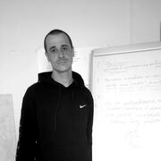 ���������� ������-��-����, ���� ������� �����, 39 ���, ������������ ��� ������, ����� � ���������, c�������� ���������, ���������