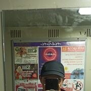 ���������� ������, ���� ������� Bernard, 27 ���, ������������ ��� ������, ����� � ���������, c�������� ���������