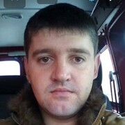 ���������� �����, ���� ������� �����, 39 ���, ������������ ��� ����� � ���������, c�������� ���������