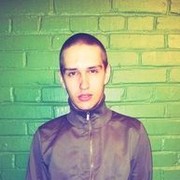 ���������� �����-���������, ���� ������� ���������, 32 ����, ������������ ��� ������, ����� � ���������, c�������� ���������