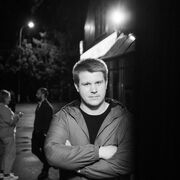 ���������� �������, ���� ������� ������, 29 ���, ������������ ��� ������, ����� � ���������, c�������� ���������, ���������