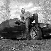 ���������� ������, ���� ������� ������, 41 ���, ������������ ��� ������, ����� � ���������, c�������� ���������