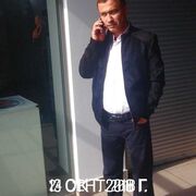 ���������� ������, ���� ������� MAV, 46 ���, ������������ ��� ������, ����� � ���������, c�������� ���������