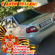  ,  Shohjahon, 46