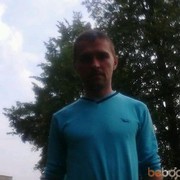 ���������� �����, ���� ������� ����, 44 ����, ������������ ��� ������