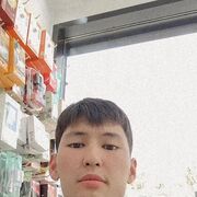   ,  , 28