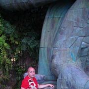  ,   Skipi, 51 ,   