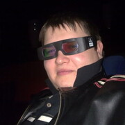 3 D  