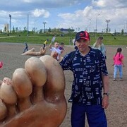  ,   Vlad, 43 ,   ,   