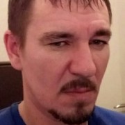 ���������� ������, ���� ������� ���������, 53 ����, ������������ ��� ������, ����� � ���������, c�������� ���������, ���������