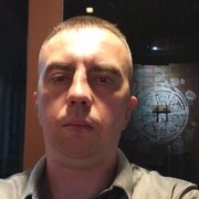 ���������� �����, ���� ������� ���������, 41 ���, ������������ ��� c�������� ���������