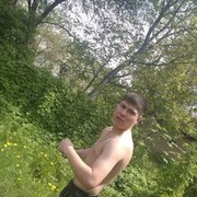 ���������� ����� ��������, ���� ������� Mc Miko, 31 ���, ������������ ��� ������