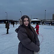 ���������� �����, �����