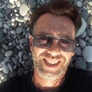 ���������� �������, ���� ������� ����, 43 ����, ������������ 