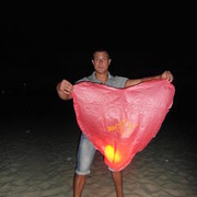 ���������� ��������������, ���� ������� ��������, 45 ���, ������������ ��� ������, ����� � ���������, c�������� ���������