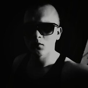 ���������� �����������, ���� ������� �����, 32 ����, ������������ ��� ������, ����� � ���������