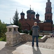 ���������� ���, ���� ������� Roman, 65 ���, ������������ ��� ����� � ���������, c�������� ���������