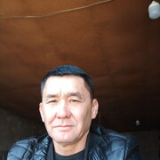  ,   Bolat, 46 ,     , c 