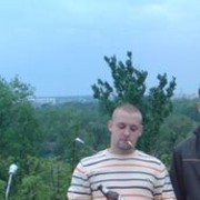 ���������� ������, ���� ������� �������, 38 ���, ������������ ��� ������