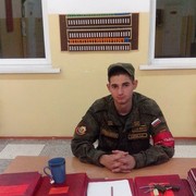 ���������� ���������, ���� ������� �����, 32 ����, ������������ ��� ������, ����� � ���������, c�������� ���������