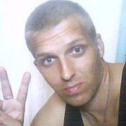  -,   , 45 ,   