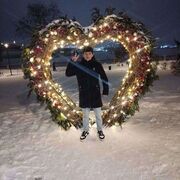 ���������� �����������, ���� ����� ����, 21 ���, ������������ ��� ������, ����� � ���������