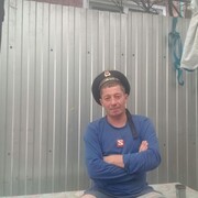 ,  